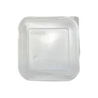 Крышка к контейнеру под запайку [141х141 мм], прозр., ПЭТ, 50 шт/упак "OSQ" Eco Sealpack 350 300 шт/кор РОССИЯ ECO Sealpack 350