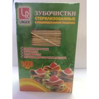 Зубочистки 65 мм в инд. ПП упаковке, бамбук, 1000 шт/упак 50 упак/кор КИТАЙ 440-401