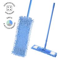 Швабра пластиковая 40х12х130 см Еврокласс, с мопом из микрофибры "Home Queen" 24 шт/кор КИТАЙ 56649