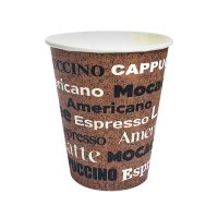 Стакан бумажный 300 мл 1 сл., d90 мм, диз. "Coffee", карт., 50 шт/упак 1 000 шт/кор РОССИЯ 300021/300021.1