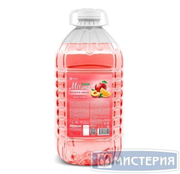 Мыло жидкое "Grass" Milana Эконом Fresh fruits, бутылка ПЭТ, 5000 г 4 шт/кор РОССИЯ 125806