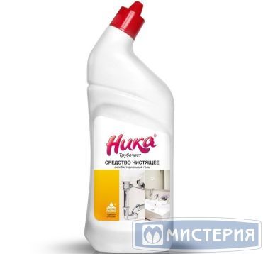 Средство для удаления засоров "Ника" Трубочист. Антибактериальный гель, изогнутое горло, 700 г 15 шт/кор РОССИЯ