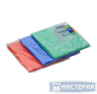 Скатерть 120х220 см, цвет в ассорт., ПНД "МИСТЕРИЯ" 200 упак/кор РОССИЯ