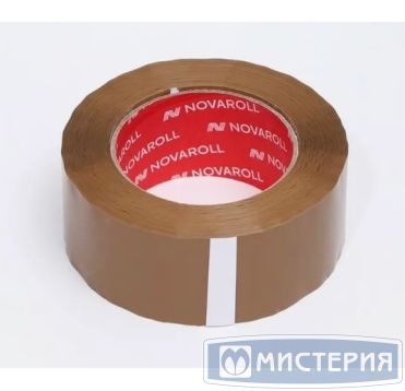 Клейкая лента 48мм х 66м, 38 мкм, коричн., 6 рул/упак "Novaroll" 36 рул/кор РОССИЯ 0120-335х