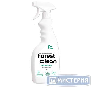 Средство для удаления известкового налета и ржавчины "Forest Clean" Виноград, триггер, 500 мл 23 шт/кор РОССИЯ 1204