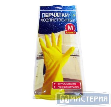 Перчатки латексные, р-р M, желт., 1 пар/упак 240 пар/кор РОССИЯ