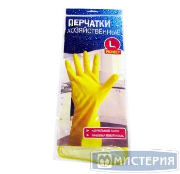Перчатки латексные, р-р L, желт., 1 пар/упак 240 пар/кор КИТАЙ