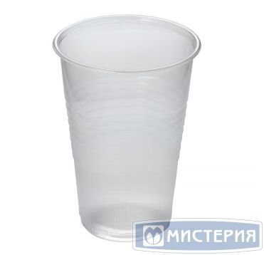 Стакан одноразовый 200 мл для холодных и горячих напитков, полупрозрачный, ПП