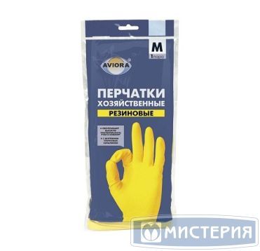 Перчатки латексные, р-р M, желт., 1 пар/упак "Aviora" 120 пар/кор КИТАЙ