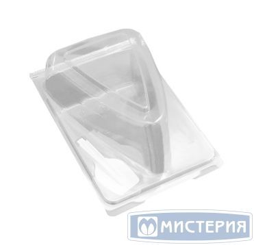 Упаковка для торта [неразъем.] треуг. 159х104х85[120х90х82] мм, прозр., ПЭТ, 400 шт/кор "ПолиЭр" 400 шт/упак РОССИЯ ТР-235-9-82