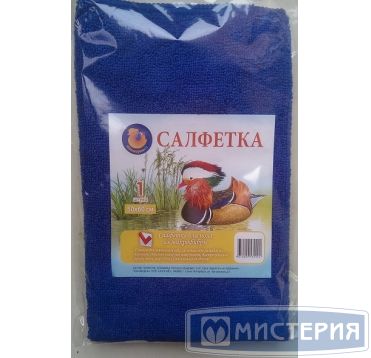 Салфетка из микрофибры 500х600 мм, 220 гр/м2, цвет в ассорт., 1 шт/упак "Мандаринка" 80 шт/кор РОССИЯ
