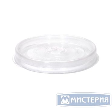 Крышка к контейнеру d115хh10 мм, прозр., ПП, 35 шт/упак "OSQ" Round Bowl 700 PP Antifog lid 525 шт/кор РОССИЯ Round Bowl 700 Flat PP ANTIFOG lid