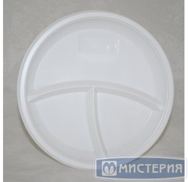 Тарелка d 205мм, 3-секции, белая, 2000 штук