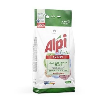 Стиральный порошок для цветного белья "Alpi" Expert color, автомат и ручная стирка, 10000 г 1 шт/кор РОССИЯ 126020