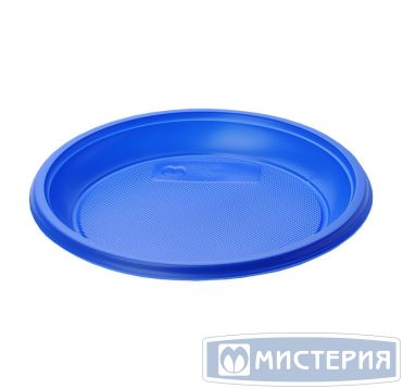 Тарелка одноразовая мелкая d167 мм, син., ПС, 12 шт/упак "МИСТЕРИЯ" 1 200 шт/кор РОССИЯ 183580
