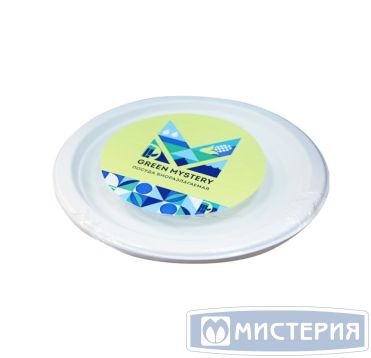 Тарелка кругл., d 172мм, h 17мм, бел., сахарный тростник