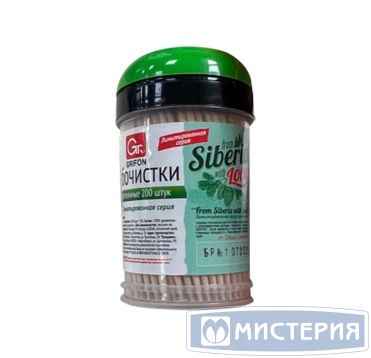 Зубочистки 65 мм в стакане, древ. волокно, 200 шт/упак 24 упак/кор РОССИЯ 400-005