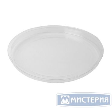 Крышка круглая d-149мм, прозрачная