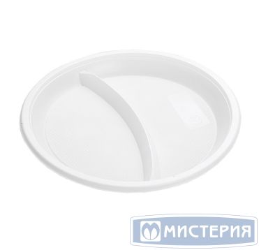Тарелка 2-секции d 210мм, белая