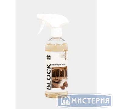 Нейтрализатор запаха "Cleanbox" Professional Block Кофе, триггер, 500 мл 18 шт/кор РОССИЯ 1303059
