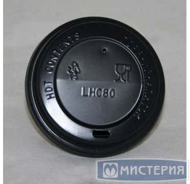 Крышка для стаканов, для холодного и горячего, d 80 мм, чёрная, с клапаном, полистирол