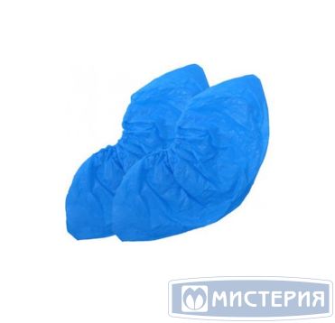 Бахилы 3,2 г, син., ПЭ, 100 шт/упак 50 упак/кор РОССИЯ 003-0059